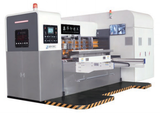 Máy in, đánh vecni, sấy khô và cắt khuôn độ nét cao toàn quy trình HY-GP-GQ 1